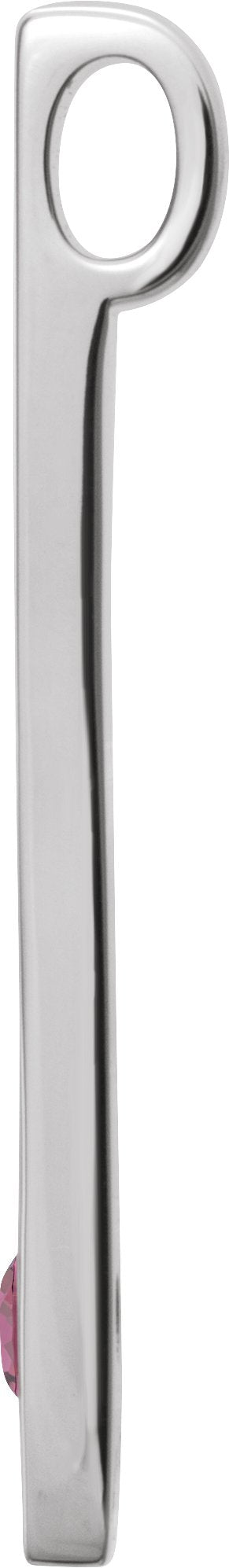 14K Gold Round Natural Pink Tourmaline Family Engravable Bar Pendant - White Gold - view 2