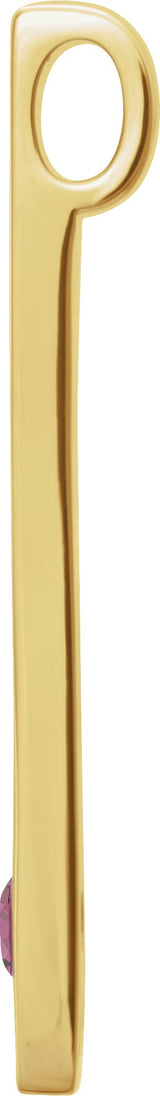 14K Gold Round Natural Pink Tourmaline Family Engravable Bar Pendant - Yellow Gold - view 2