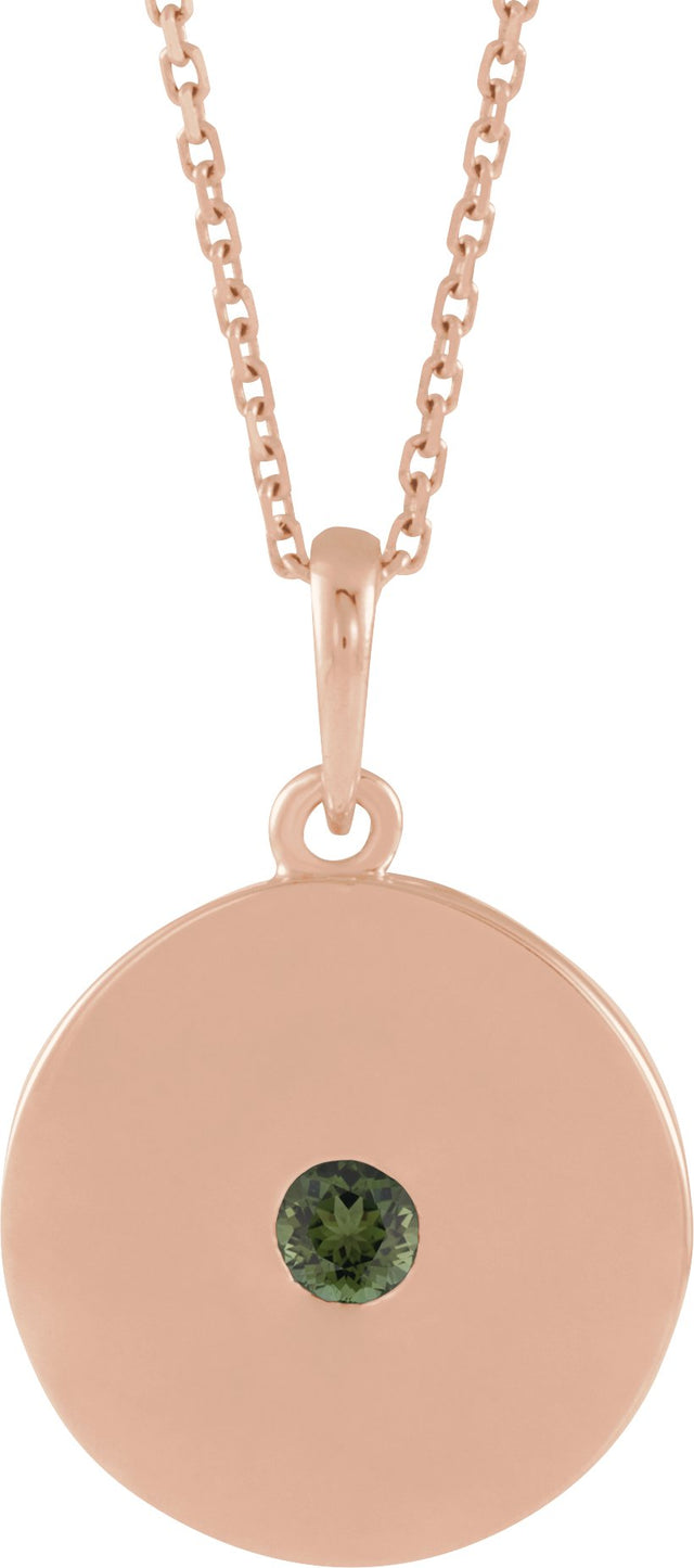 14K Gold Round Natural Green Tourmaline Disc Necklace or Pendant - Rose Gold