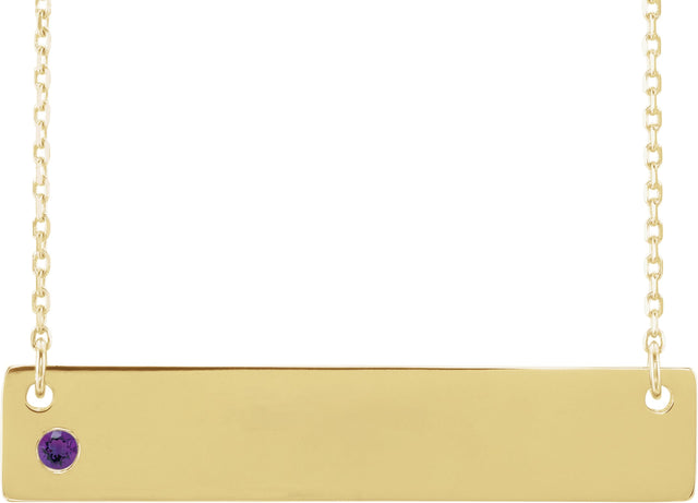 14K Gold Round Natural Amethyst Engravable Family Bar Necklace - Yellow Gold