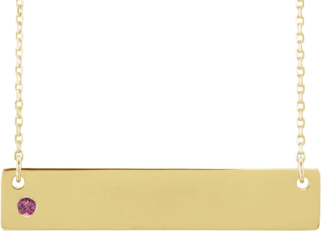 14K Gold Round Natural Pink Tourmaline Engravable Family Bar Necklace - Yellow Gold