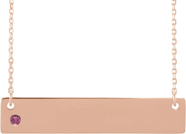 14K Gold Round Natural Pink Tourmaline Engravable Family Bar Necklace - Rose Gold