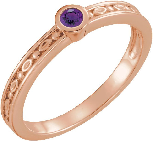 14K Gold Round Natural Amethyst Family Stackable Ring - Rose Gold