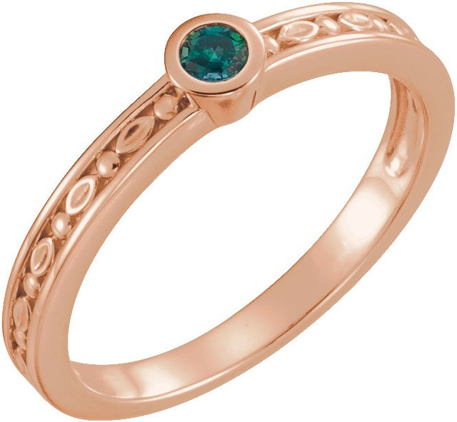 14K Gold Round Lab-Grown Alexandrite Family Stackable Ring - Rose Gold