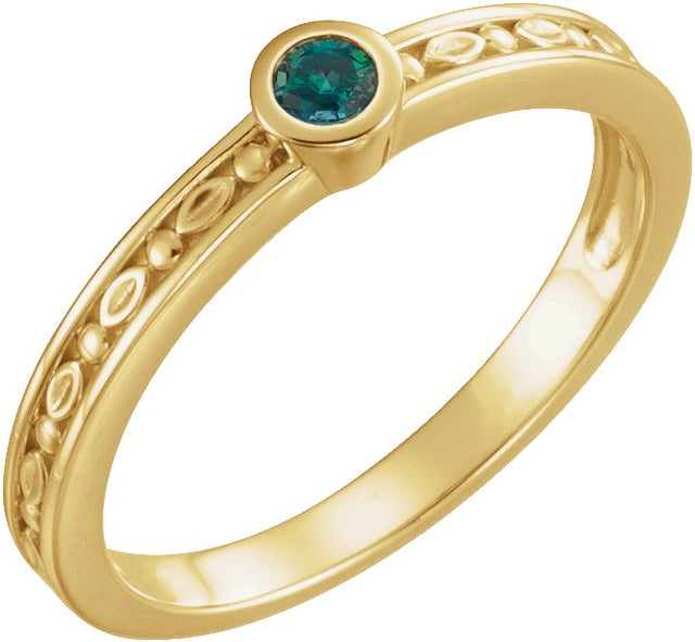 14K Gold Round Lab-Grown Alexandrite Family Stackable Ring - Yellow Gold