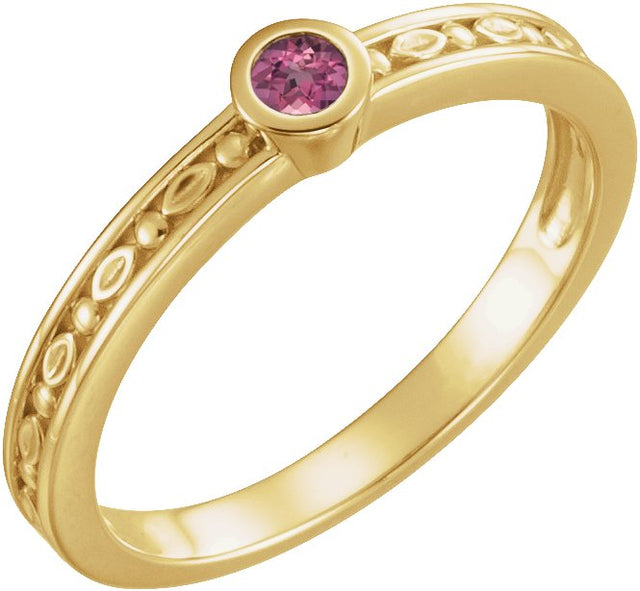 14K Gold Round Natural Pink Tourmaline Family Stackable Ring - Yellow Gold