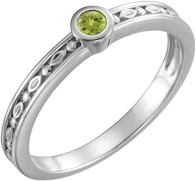 14K Gold Round Natural Peridot Family Stackable Ring - White Gold
