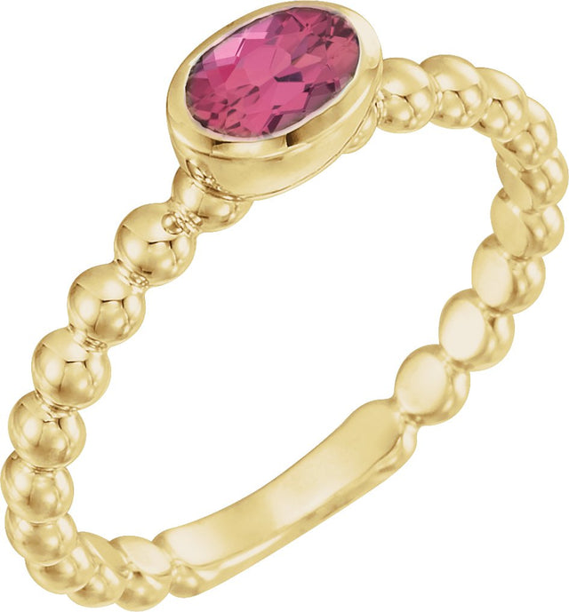 14K Gold Oval Natural Pink Tourmaline Family Beaded Stackable Ring - Yellow Gold