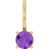 14K Gold Round Amethyst Solitaire Pendant - Yellow Gold