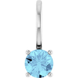 14K Gold Round Aquamarine Solitaire Pendant - White Gold