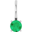 14K Gold Round Emerald Solitaire Pendant - White Gold