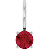 14K Gold Round Ruby Solitaire Pendant - White Gold