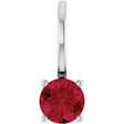 Platinum Round Ruby Solitaire Pendant