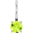 Platinum Round Peridot Solitaire Pendant