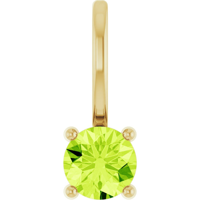 14K Gold Round Peridot Solitaire Pendant - Yellow Gold