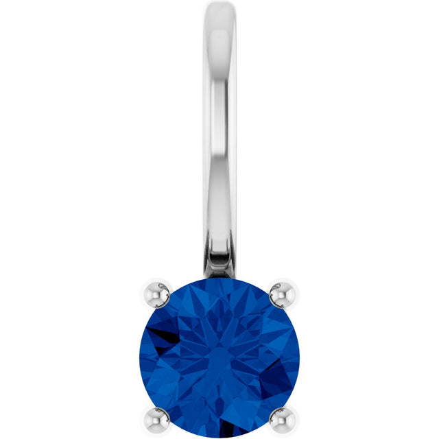 14K Gold Round Blue Sapphire Solitaire Pendant - White Gold
