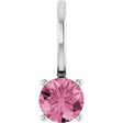14K Gold Round Pink Tourmaline Solitaire Pendant - White Gold