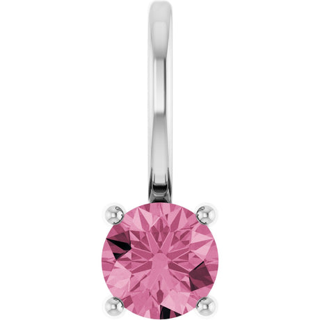 14K Gold Round Pink Tourmaline Solitaire Pendant - White Gold