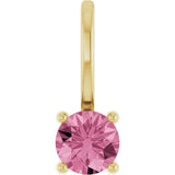14K Gold Round Pink Tourmaline Solitaire Pendant - Yellow Gold