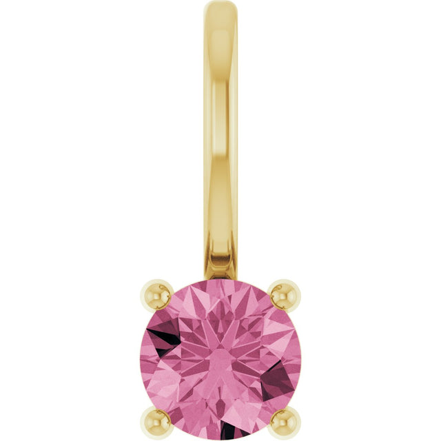 14K Gold Round Pink Tourmaline Solitaire Pendant - Yellow Gold