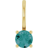 14K Gold Round Alexandrite Solitaire Pendant - Yellow Gold
