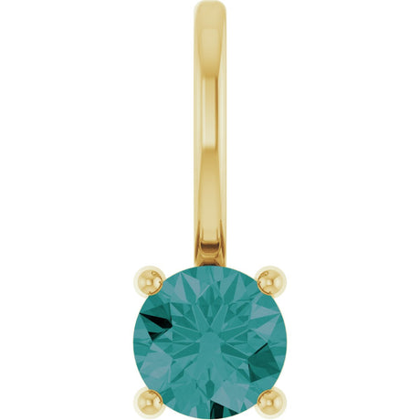 14K Gold Round Alexandrite Solitaire Pendant - Yellow Gold