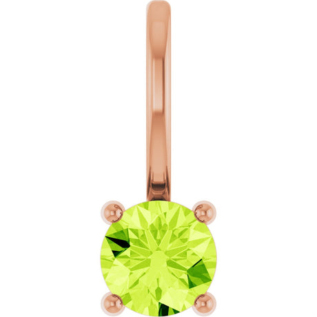 14K Gold Round Peridot Solitaire Pendant - Rose Gold