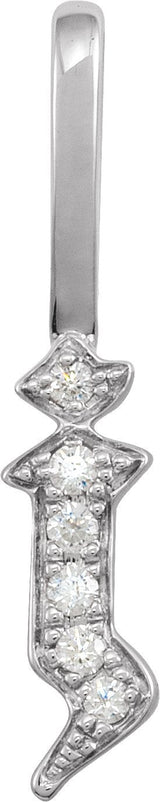 14K Gold Round Natural Diamond Gothic Initial Pendant - White Gold