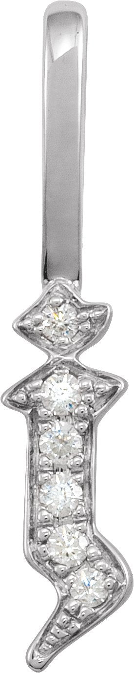14K Gold Round Natural Diamond Gothic Initial Pendant - White Gold
