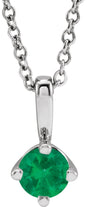 Platinum Round Natural Emerald Solitaire Necklace or Pendant II