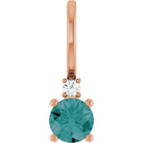14K Gold Round Natural Alexandrite Accented Pendant - Rose Gold