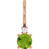 14K Gold Round Natural Peridot Accented Pendant - Rose Gold
