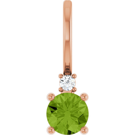 14K Gold Round Natural Peridot Accented Pendant - Rose Gold