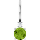14K Gold Round Natural Peridot Accented Pendant - White Gold