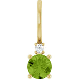 14K Gold Round Natural Peridot Accented Pendant - Yellow Gold