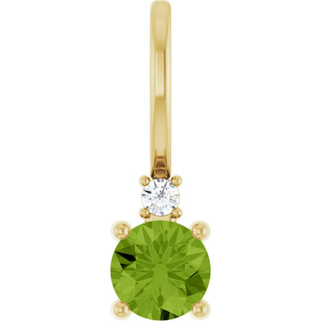 14K Gold Round Natural Peridot Accented Pendant - Yellow Gold