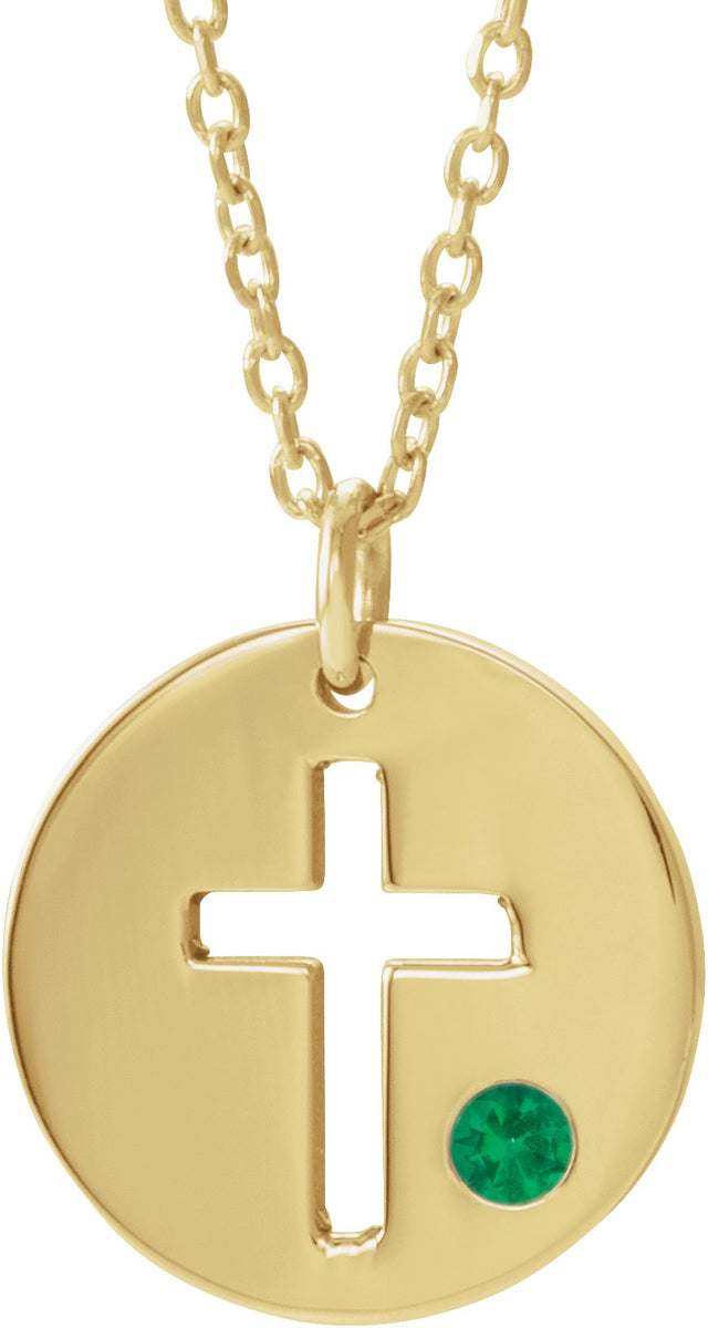 14K Gold Round Natural Emerald Pierced Cross Disc Necklace or Pendant - Yellow Gold