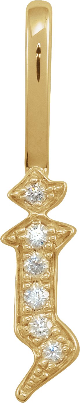 14K Gold Round Natural Diamond Gothic Initial Pendant - Yellow Gold