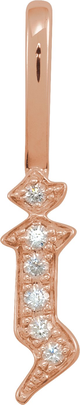 14K Gold Round Natural Diamond Gothic Initial Pendant - Rose Gold