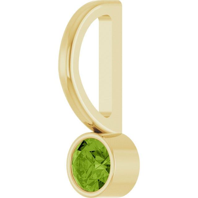 14K Gold Round Natural Peridot Bezel-Set Solitaire Pendant - Yellow Gold - view 2