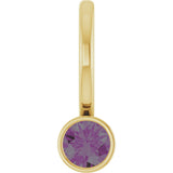 14K Gold Round Lab-Grown Alexandrite Bezel-Set Solitaire Pendant - Yellow Gold