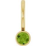 14K Gold Round Natural Peridot Bezel-Set Solitaire Pendant - Yellow Gold