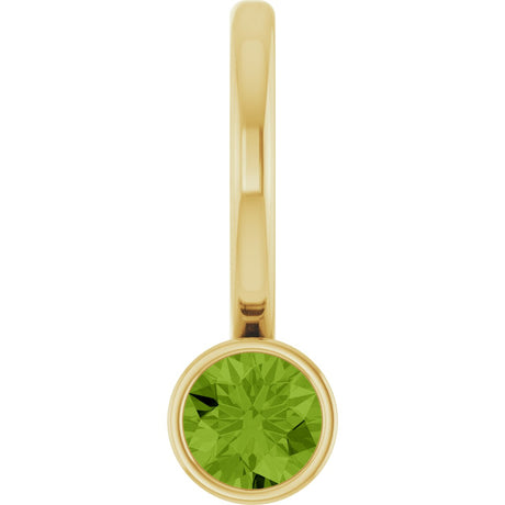 14K Gold Round Natural Peridot Bezel-Set Solitaire Pendant - Yellow Gold