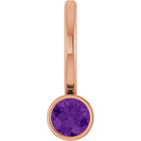 14K Gold Round Natural Amethyst Bezel-Set Solitaire Pendant - Rose Gold