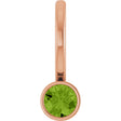 14K Gold Round Natural Peridot Bezel-Set Solitaire Pendant - Rose Gold