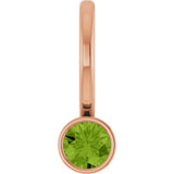 14K Gold Round Natural Peridot Bezel-Set Solitaire Pendant - Rose Gold