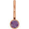 14K Gold Round Natural Alexandrite Bezel-Set Solitaire Pendant - Rose Gold