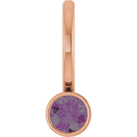 14K Gold Round Natural Alexandrite Bezel-Set Solitaire Pendant - Rose Gold