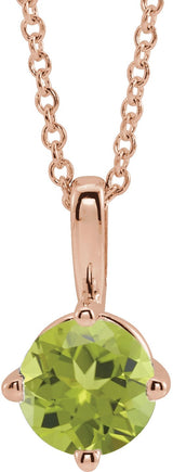 14K Gold Round Natural Peridot Solitaire Necklace or Pendant II - Rose Gold