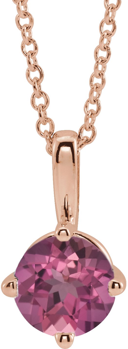 14K Gold Round Natural Pink Tourmaline Solitaire Necklace or Pendant II - Rose Gold